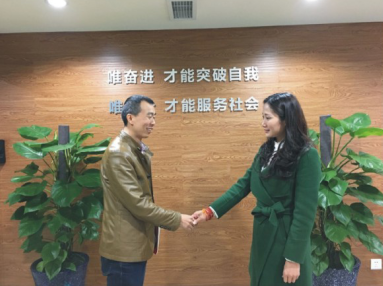 四川省欣業(yè)興送變電工程有限公司