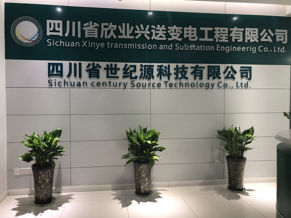 微信圖片_20190614112952_副本.jpg